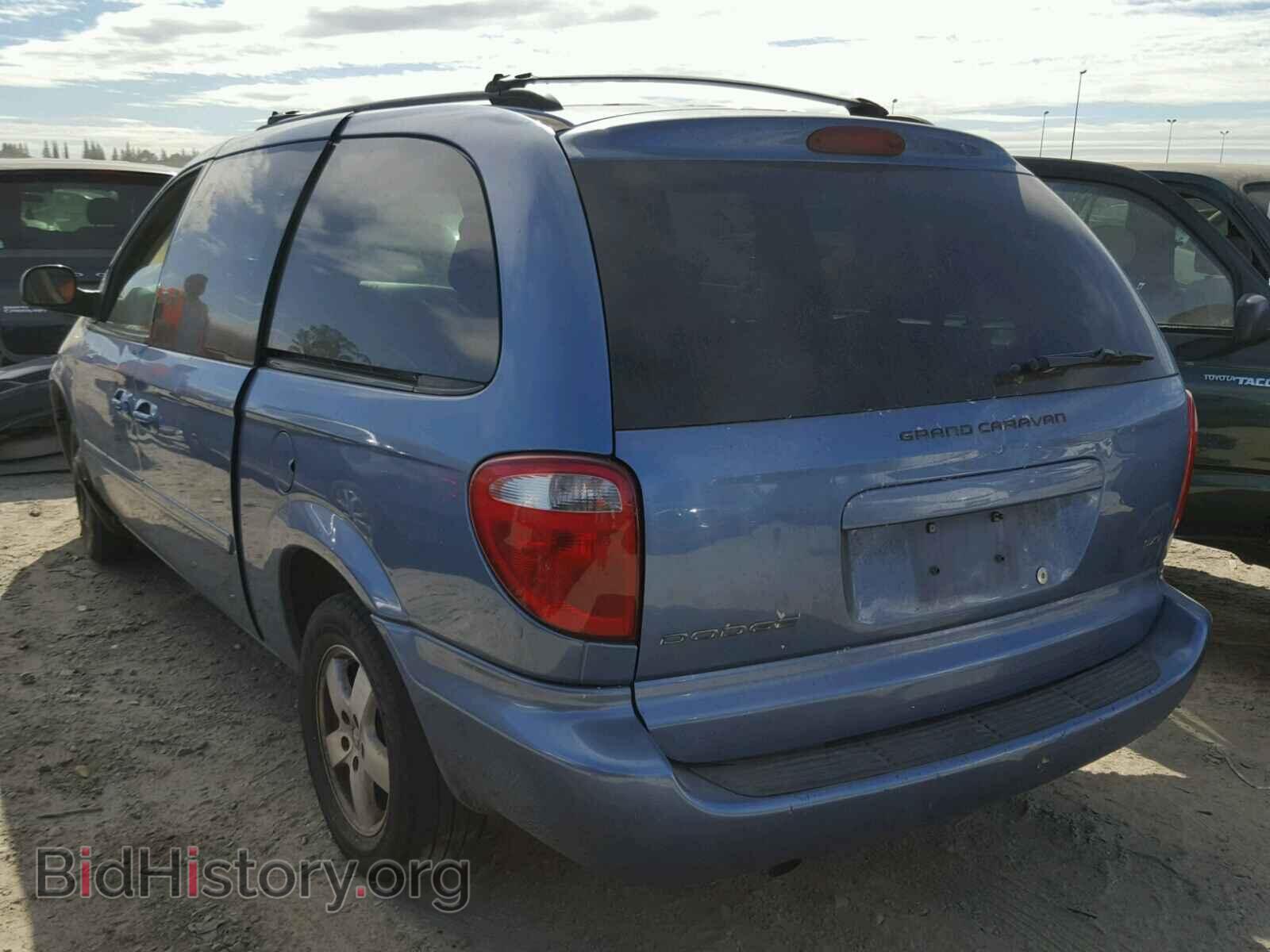 2007 DODGE CARAVAN - VIN: 2D4GP44L27R309686 - Фото 3