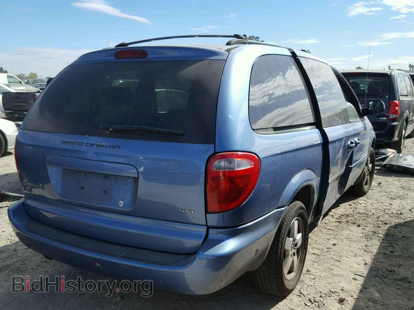 2007 DODGE CARAVAN - VIN: 2D4GP44L27R309686 - Фото 4