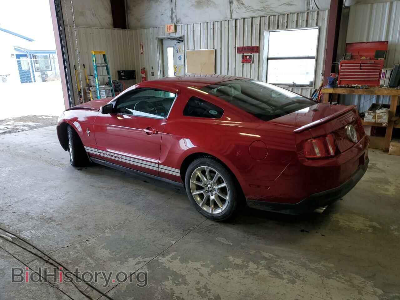2011 FORD ALL Models - VIN: 1ZVBP8AM1B5129601 - Photo 2