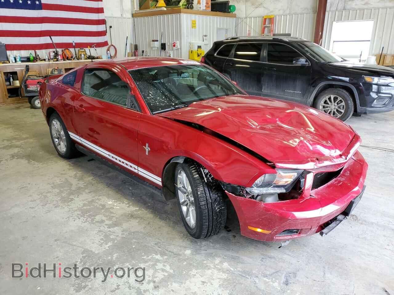 2011 FORD ALL Models - VIN: 1ZVBP8AM1B5129601 - Photo 4