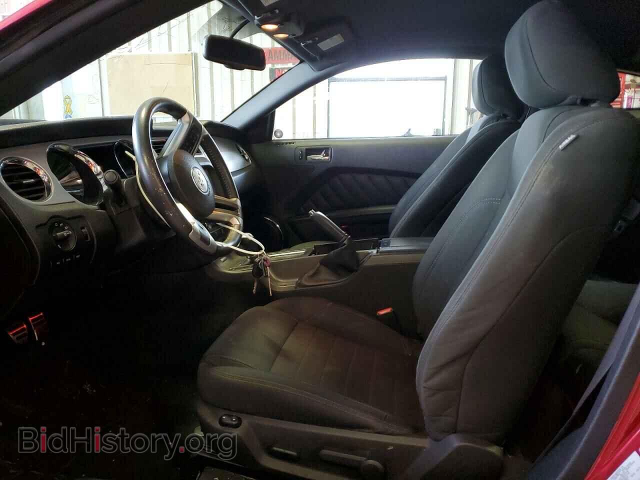 2011 FORD ALL Models - VIN: 1ZVBP8AM1B5129601 - Photo 7