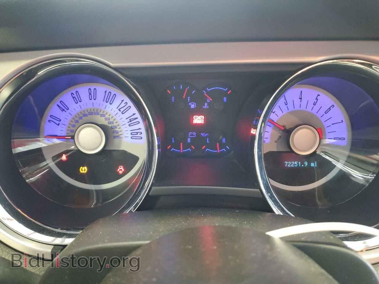 2011 FORD ALL Models - VIN: 1ZVBP8AM1B5129601 - Photo 9