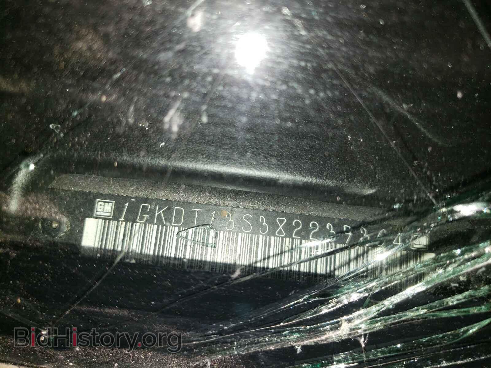 2008 GMC ENVOY - VIN: 1GKDT13S382239364 - Фото 10