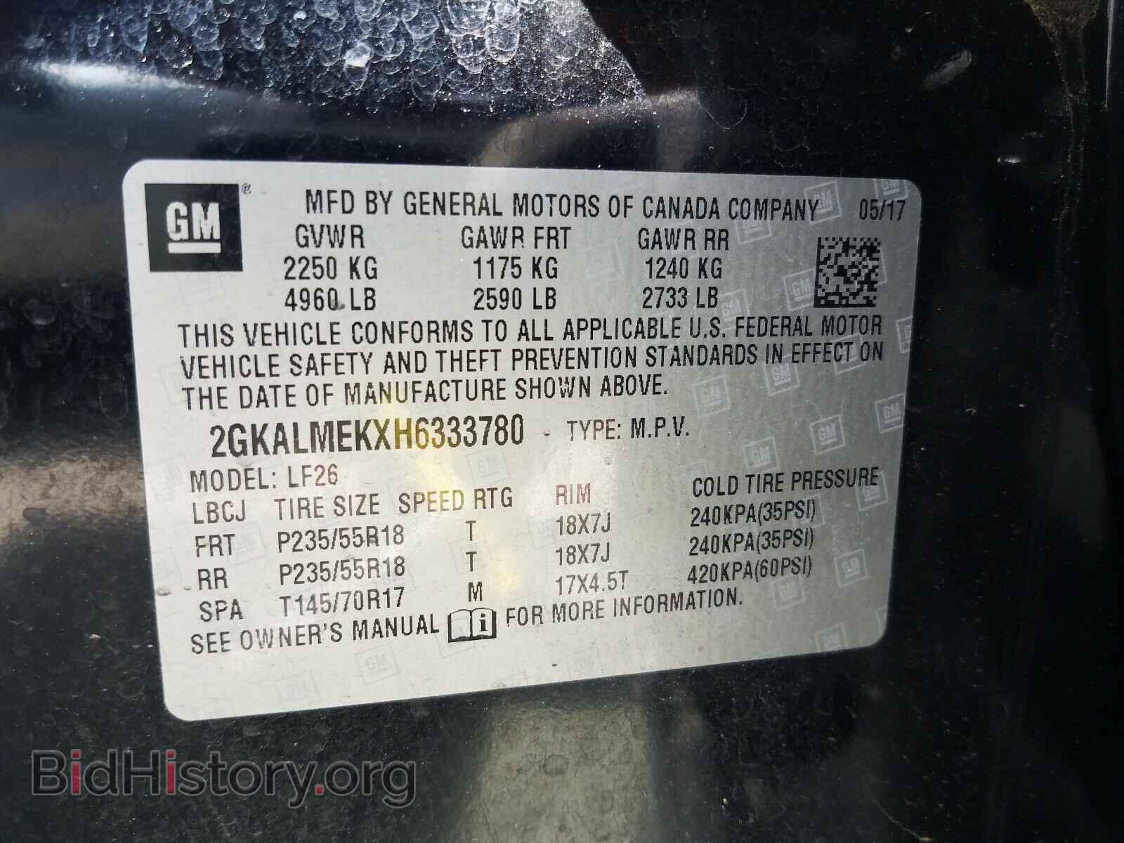 2017 GMC TERRAIN - VIN: 2GKALMEKXH6333780 - Фото 10