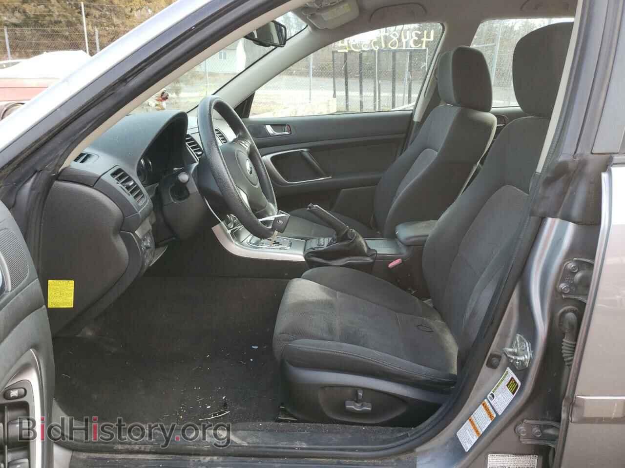 2008 SUBARU OUTBACK - VIN: 4S4BP61C087356348 - Фото 7