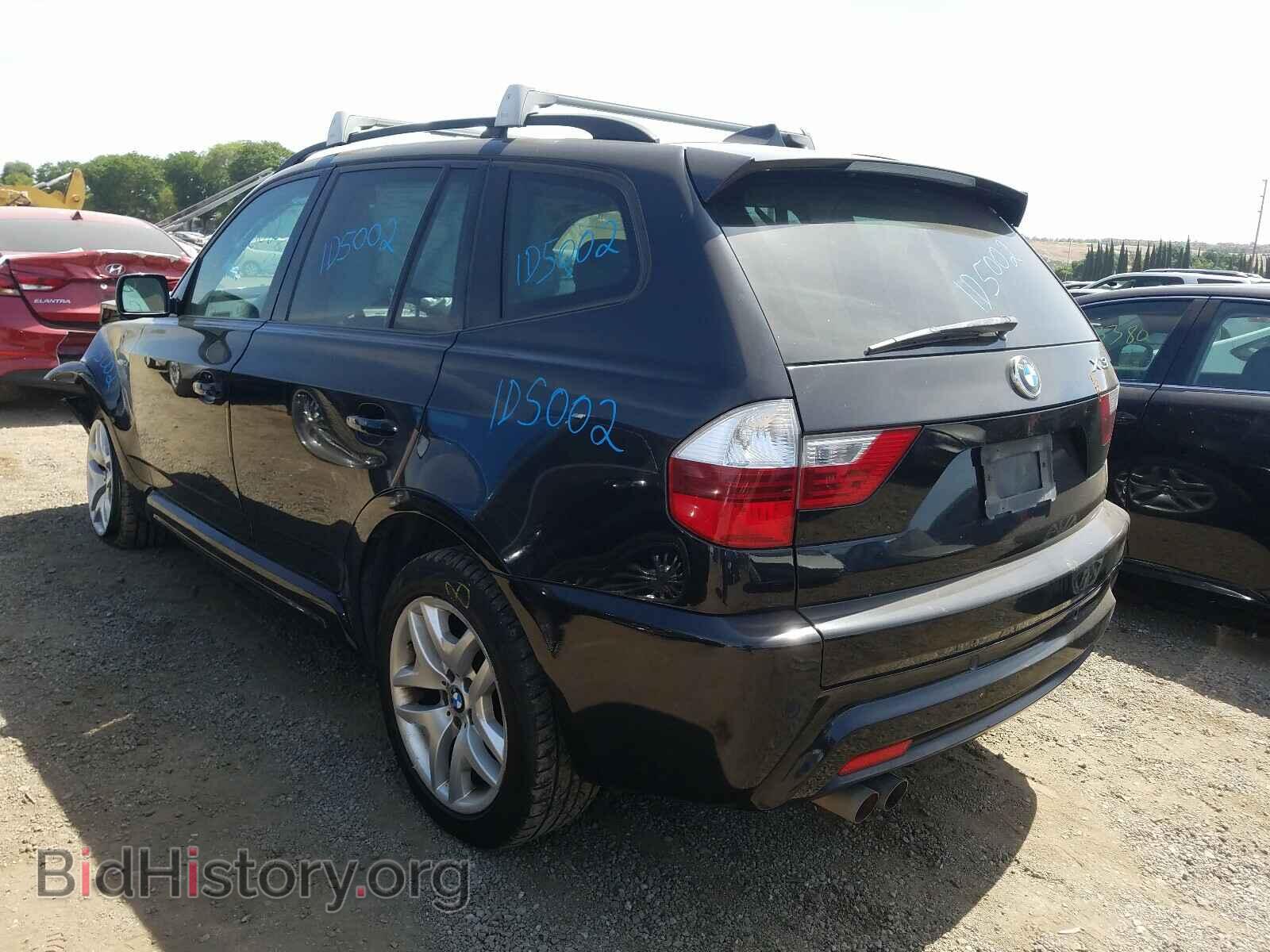 2007 BMW X3 - VIN: WBXPC93417WE78577 - Фото 3