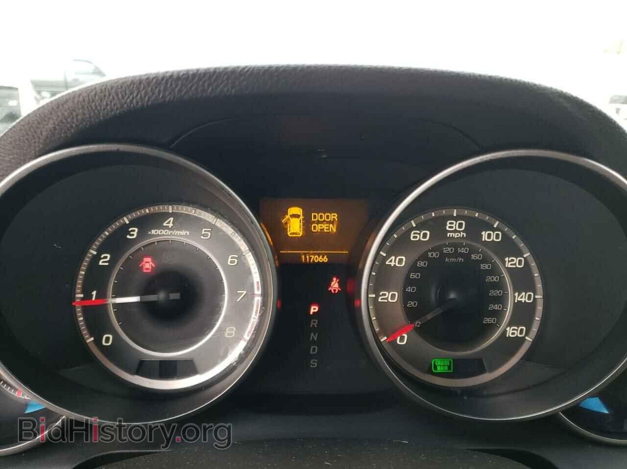 2012 ACURA MDX - VIN: 2HNYD2H24CH529745 - Фото 8