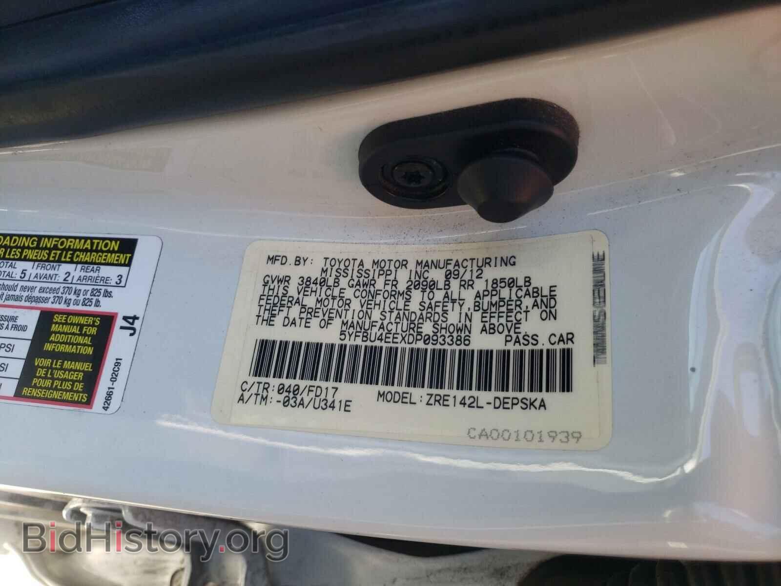 2013 TOYOTA COROLLA - VIN: 5YFBU4EEXDP093386 - Photo 10