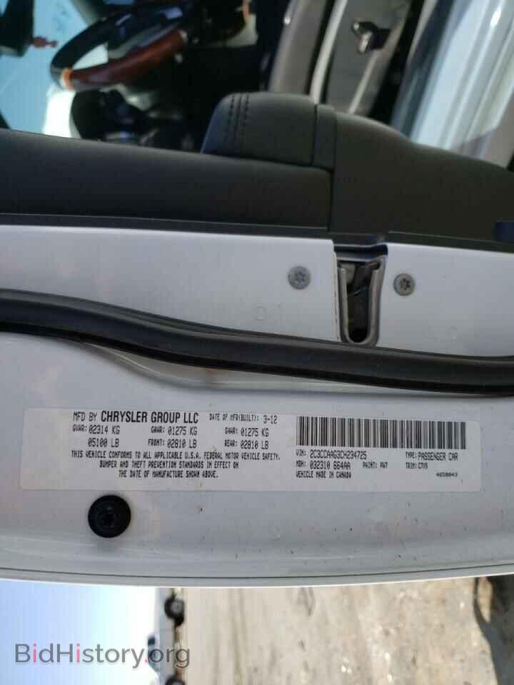 2012 CHRYSLER 300 - VIN: 2C3CCAAG3CH234725 - Photo 10