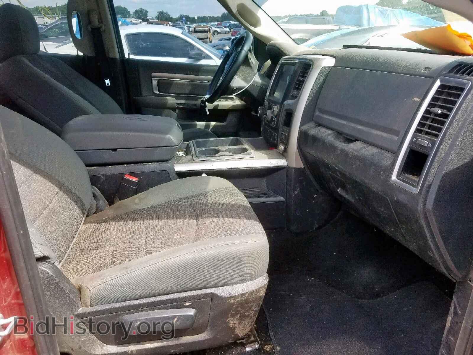 2015 RAM 1500 SLT - VIN: 1C6RR6LT3FS676890 - Фото 5