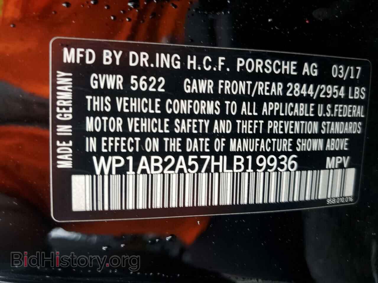 2017 PORSCHE MACAN - VIN: WP1AB2A57HLB19936 - Фото 12