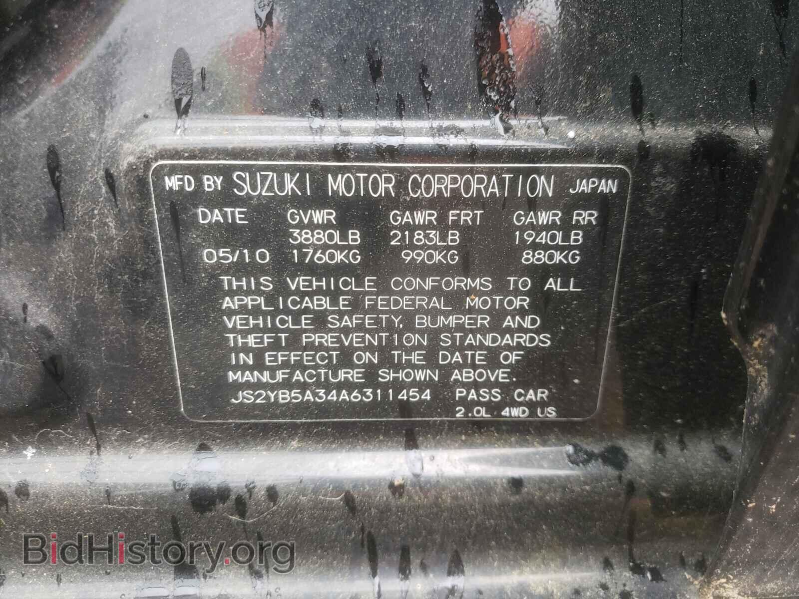 2010 SUZUKI SX4 - VIN: JS2YB5A34A6311454 - Фото 10