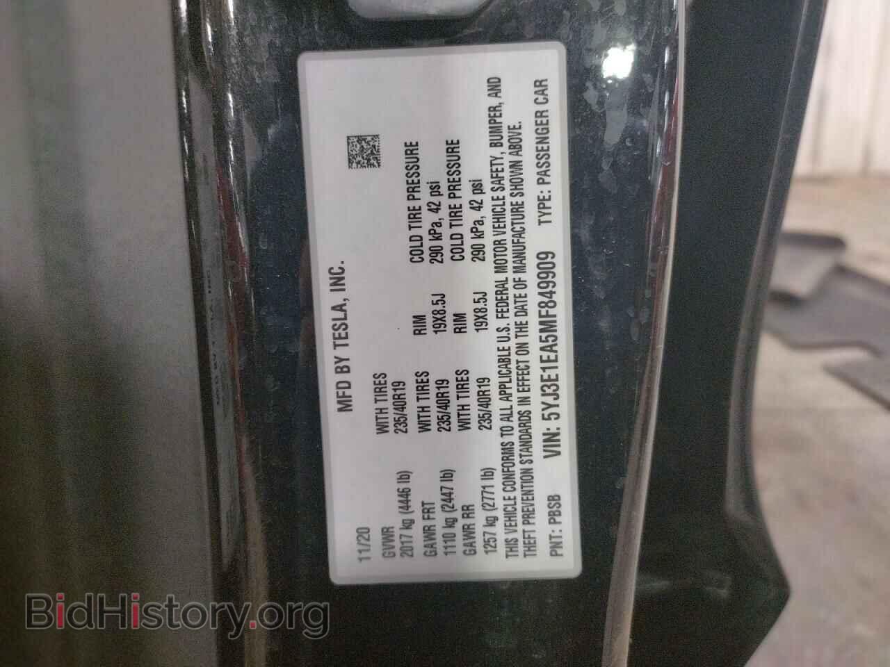 2021 TESLA MODEL 3 - VIN: 5YJ3E1EA5MF849909 - Фото 12