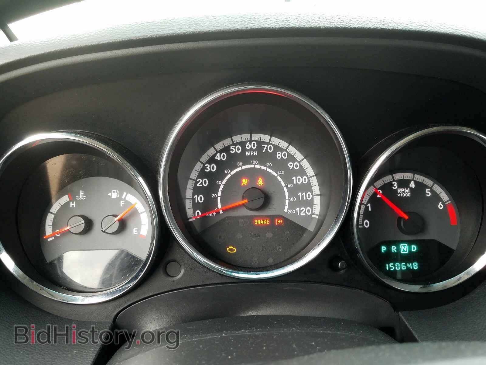 2011 DODGE CALIBER - VIN: 1B3CB5HA2BD222344 - Photo 8