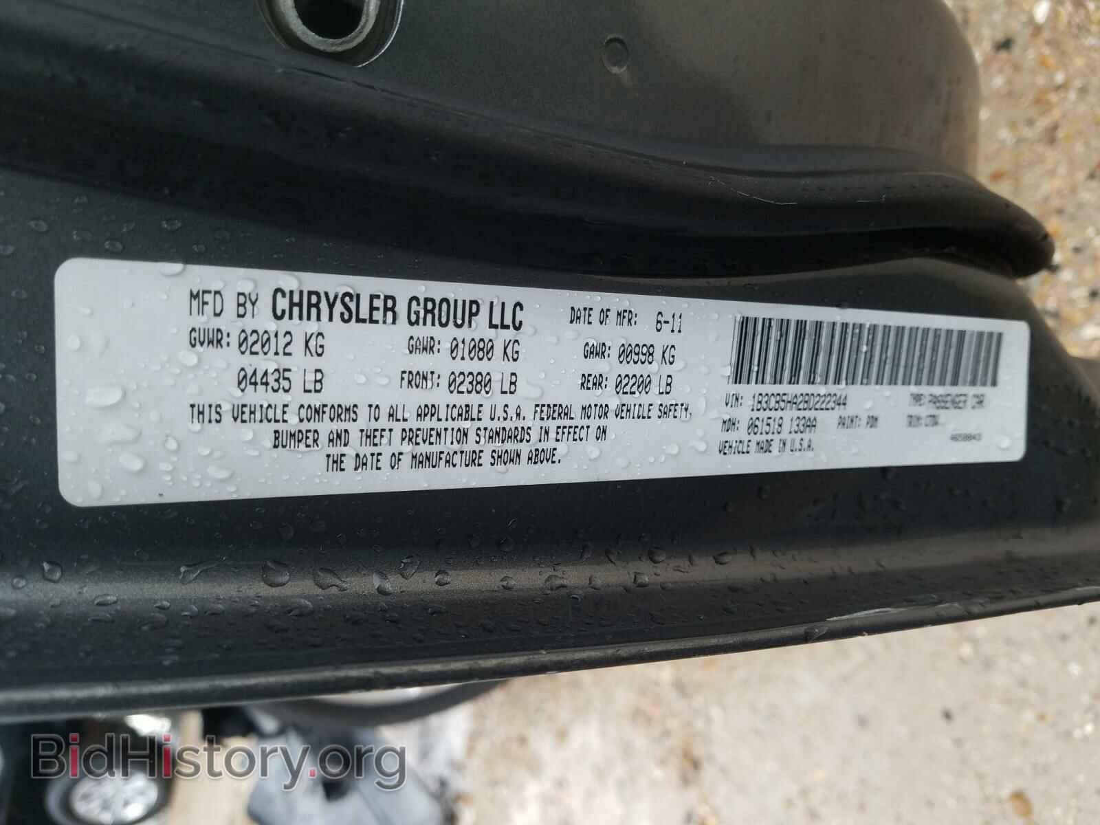 2011 DODGE CALIBER - VIN: 1B3CB5HA2BD222344 - Photo 10
