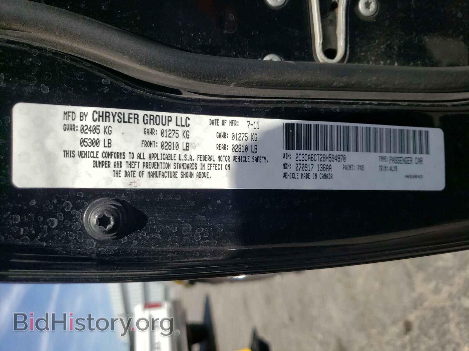 2011 CHRYSLER 300 - VIN: 2C3CA6CT2BH594970 - Фото 10