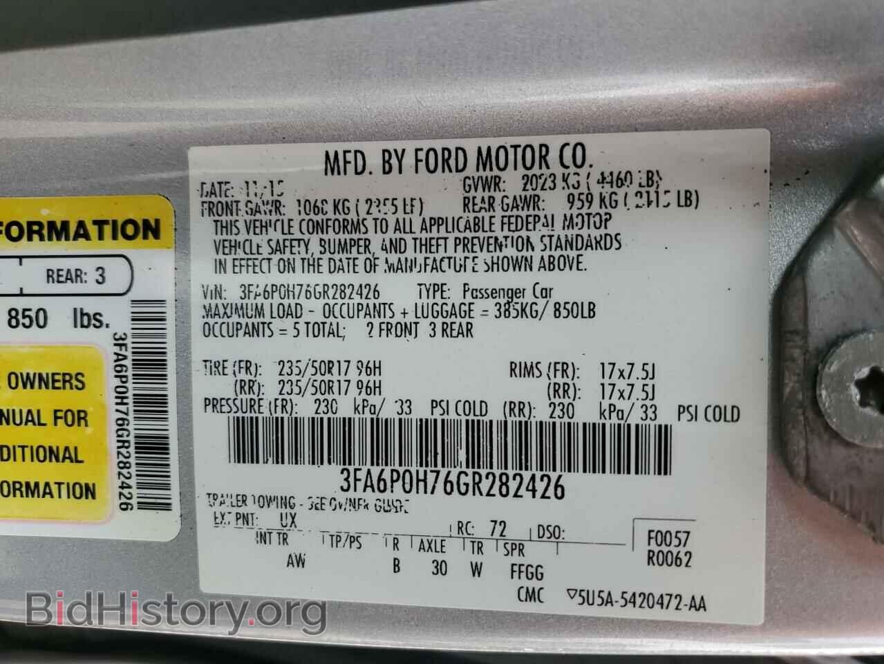 2016 FORD FUSION - VIN: 3FA6P0H76GR282426 - Фото 12