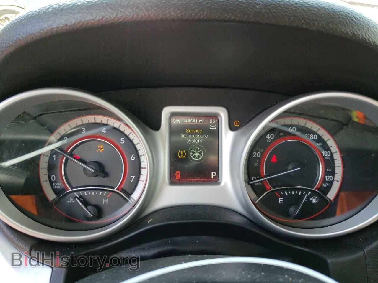 2017 DODGE JOURNEY - VIN: 3C4PDCBB5HT685128 - Фото 9