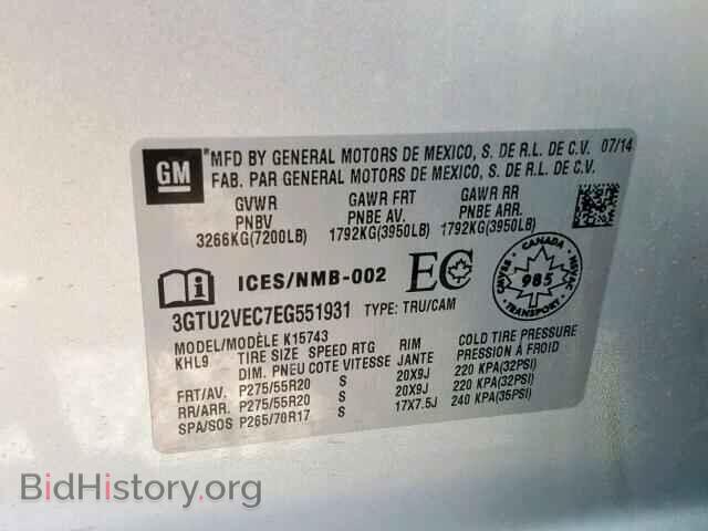 2014 GMC SIERRA K15 - VIN: 3GTU2VEC7EG551931 - Фото 10