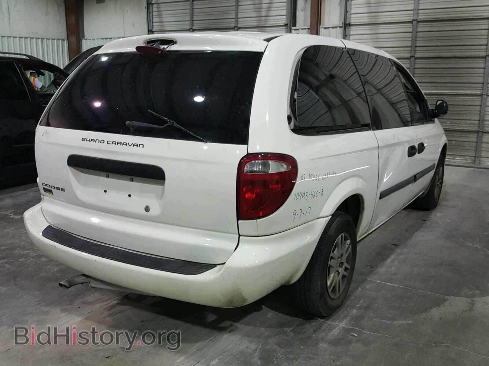 2007 DODGE CARAVAN - VIN: 1D4GP24E97B178874 - Фото 4