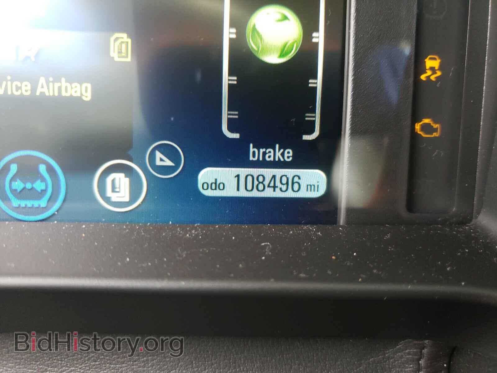 2014 CHEVROLET VOLT - VIN: 1G1RA6E48EU148389 - Фото 8