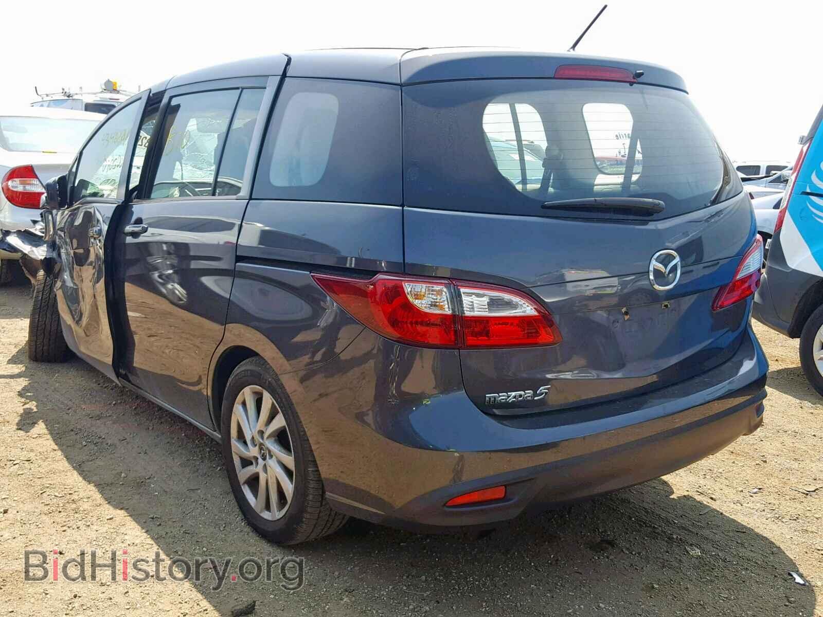 2013 MAZDA 5 - VIN: JM1CW2BL8D0158638 - Фото 3