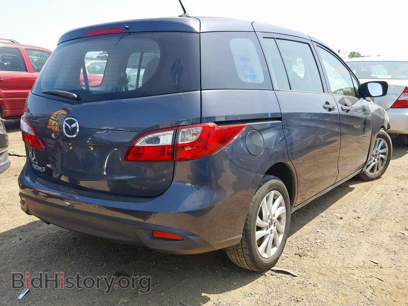 2013 MAZDA 5 - VIN: JM1CW2BL8D0158638 - Фото 4