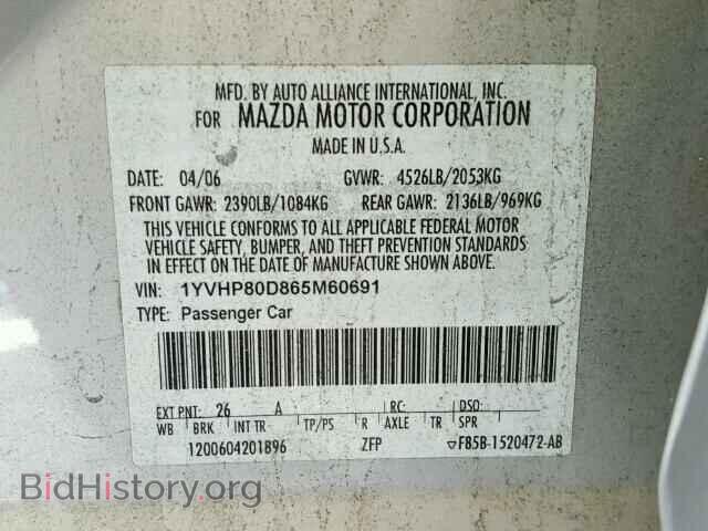 2006 MAZDA 6 - VIN: 1YVHP80D865M60691 - Фото 10