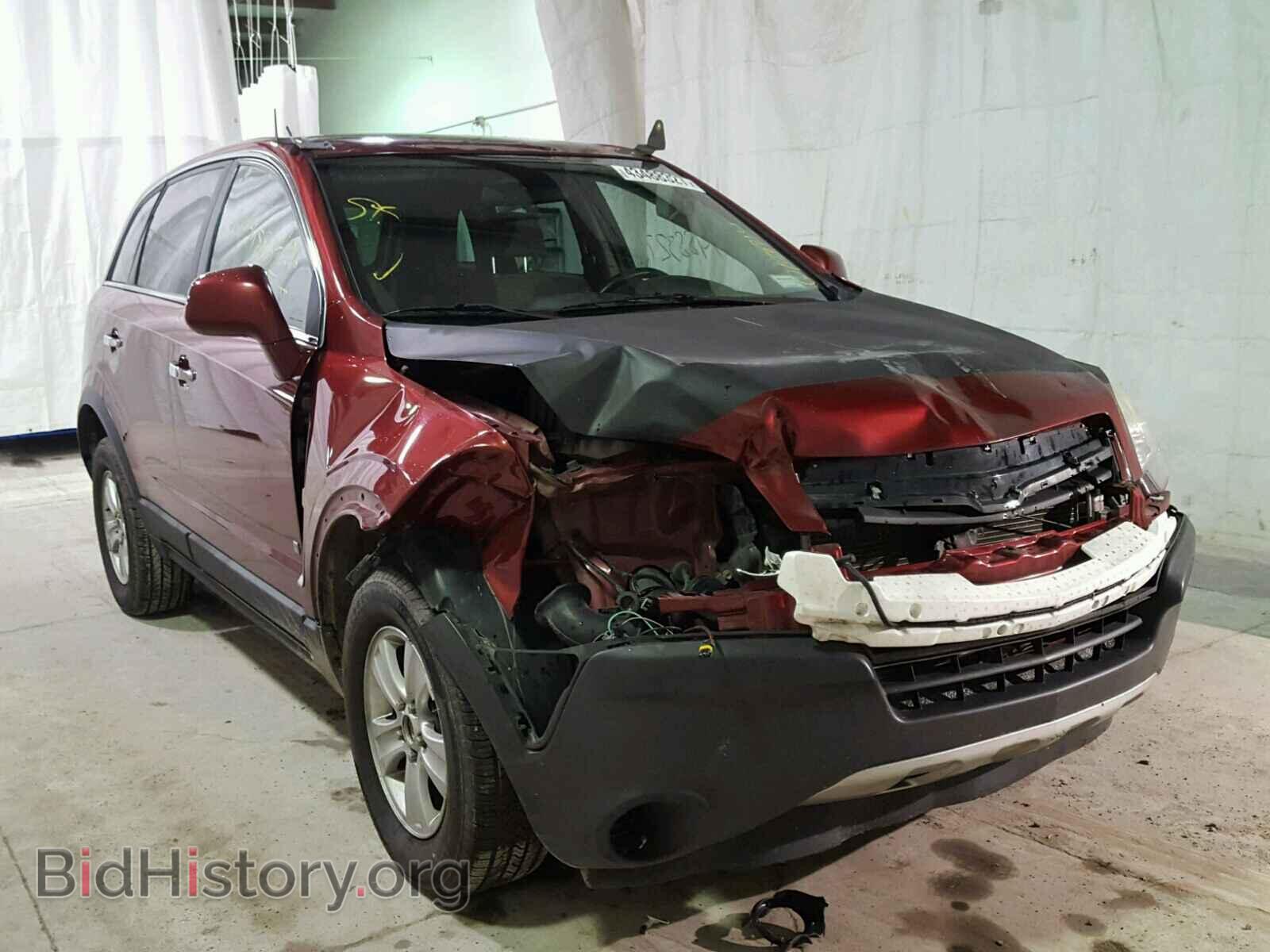Photo 3GSDL43N18S645952 - SATURN VUE 2008