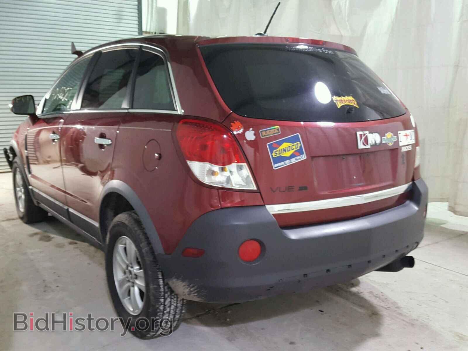 2008 SATURN VUE - VIN: 3GSDL43N18S645952 - Фото 3