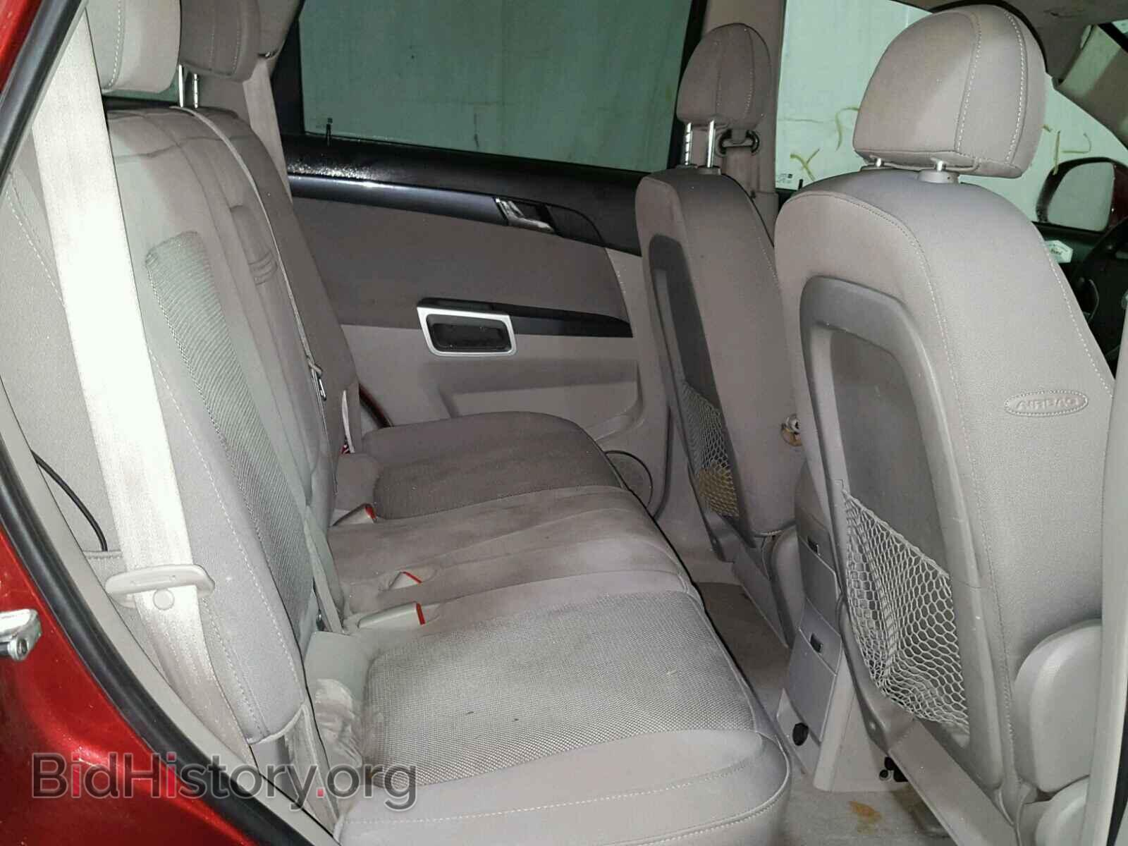 2008 SATURN VUE - VIN: 3GSDL43N18S645952 - Фото 6