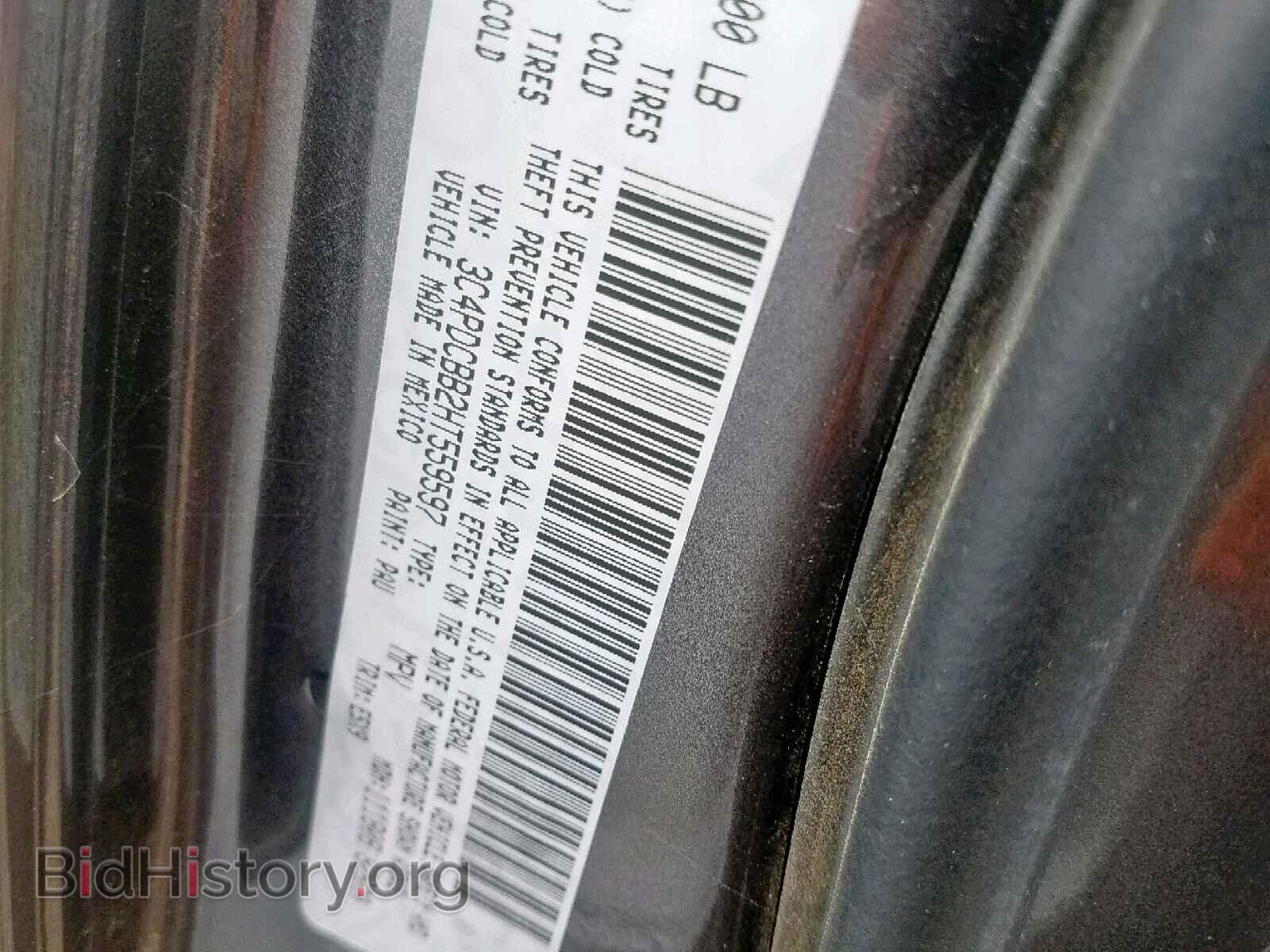 2017 DODGE JOURNEY SX - VIN: 3C4PDCBB2HT559597 - Фото 10