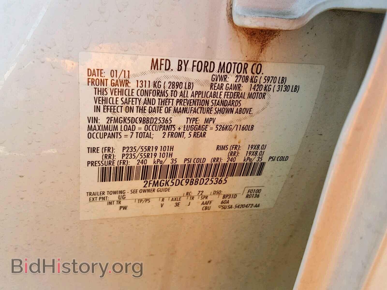 2011 FORD FLEX LIMIT - VIN: 2FMGK5DC9BBD25365 - Photo 10