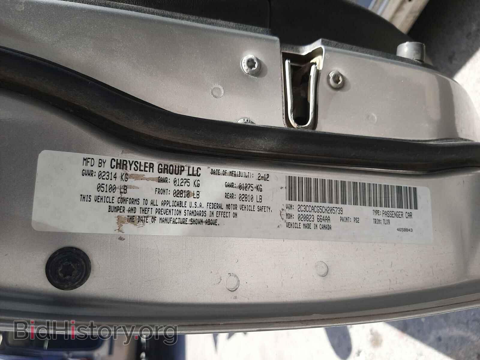 2012 CHRYSLER 300 - VIN: 2C3CCACG5CH205739 - Фото 10
