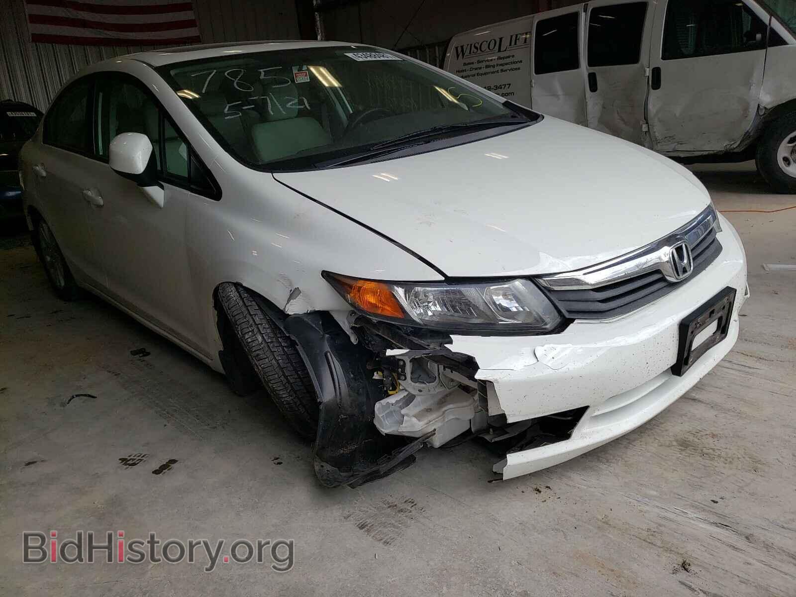 Фотография 2HGFB2F89CH539201 - HONDA CIVIC 2012