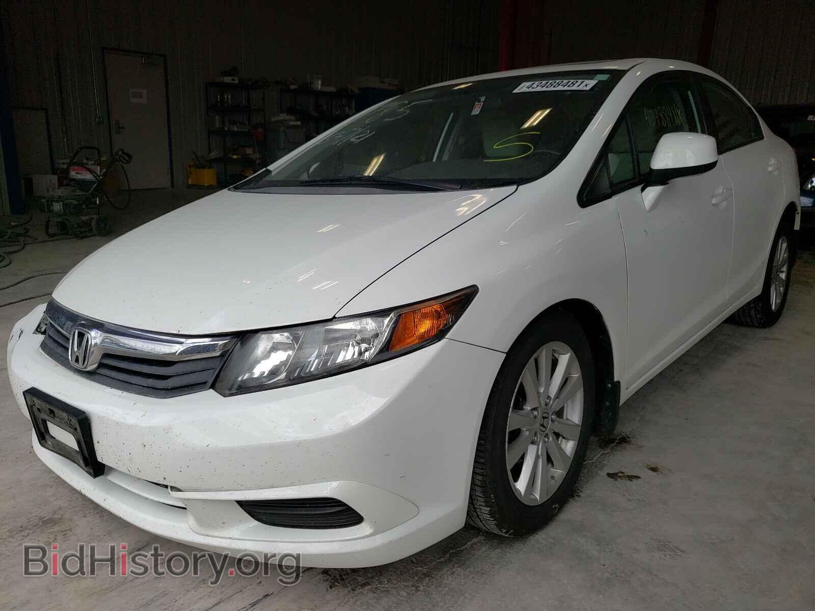 2012 HONDA CIVIC - VIN: 2HGFB2F89CH539201 - Фото 2