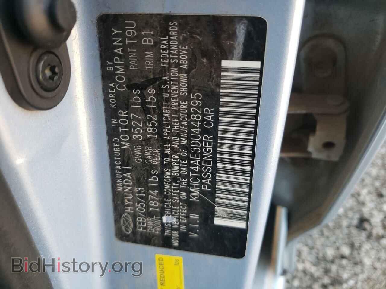 2013 HYUNDAI ACCENT - VIN: KMHCT4AE3DU448295 - Фото 10