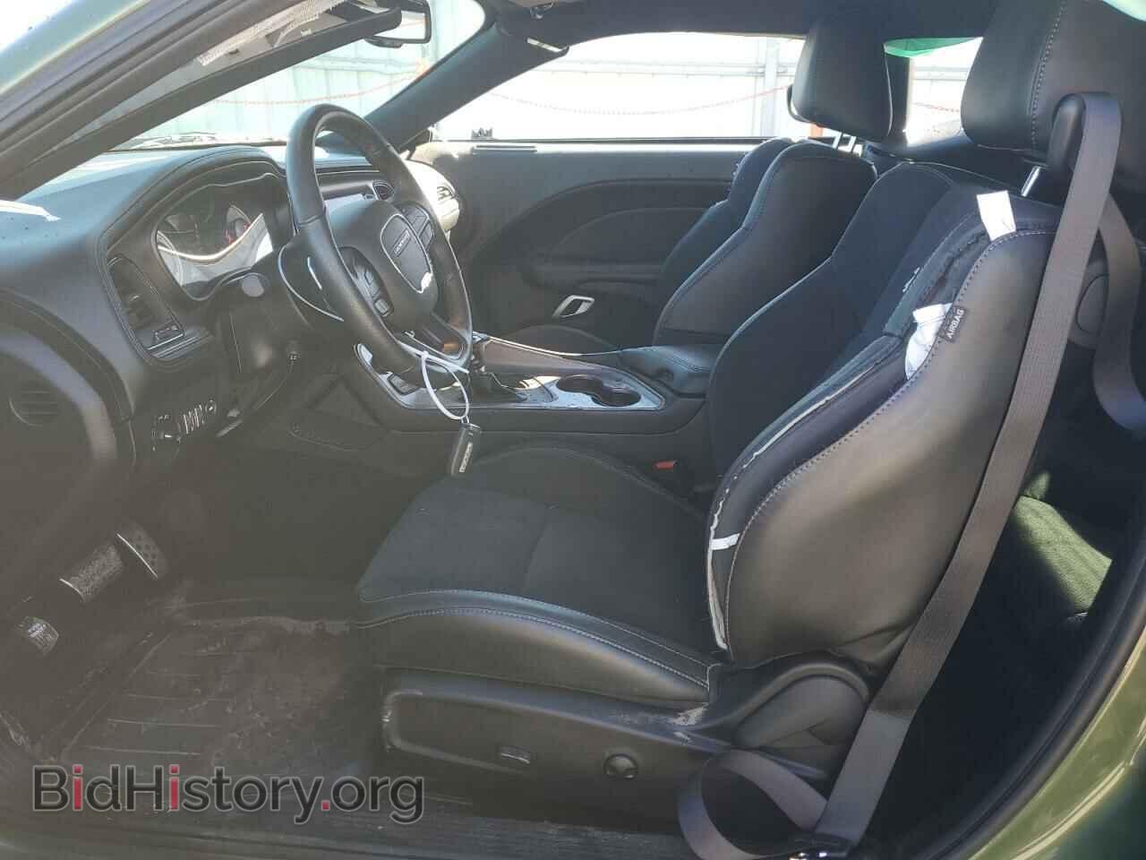 2023 DODGE CHALLENGER - VIN: 2C3CDZBT4PH549594 - Photo 7
