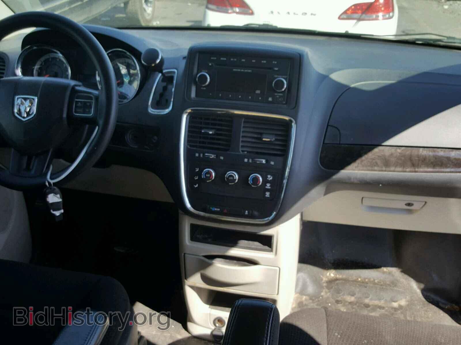 2013 RAM TRADESMAN - VIN: 2C4RRGAG4DR648714 - Фото 9