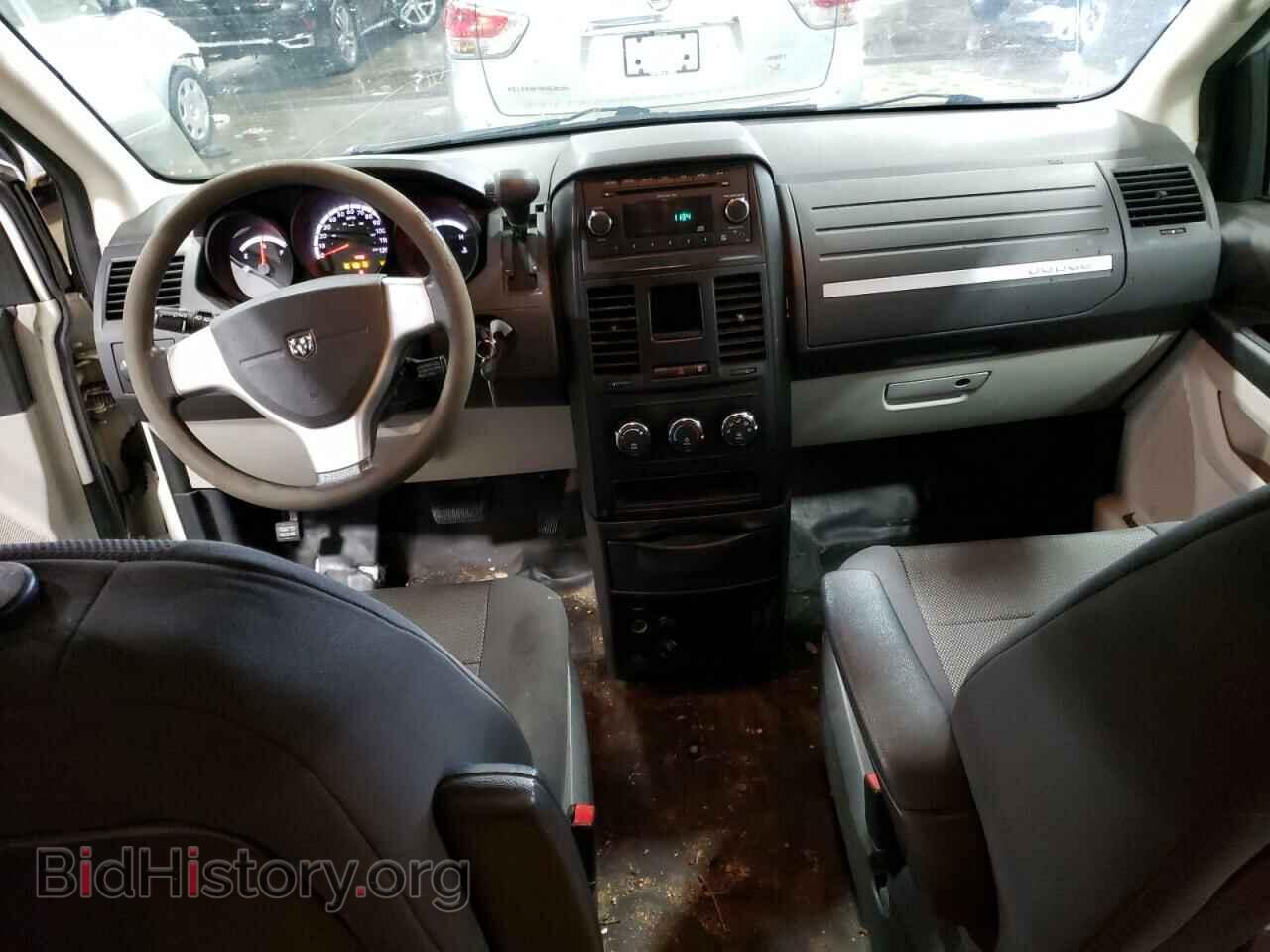 2009 DODGE CARAVAN - VIN: 1D4HN11E59B502804 - Фото 8