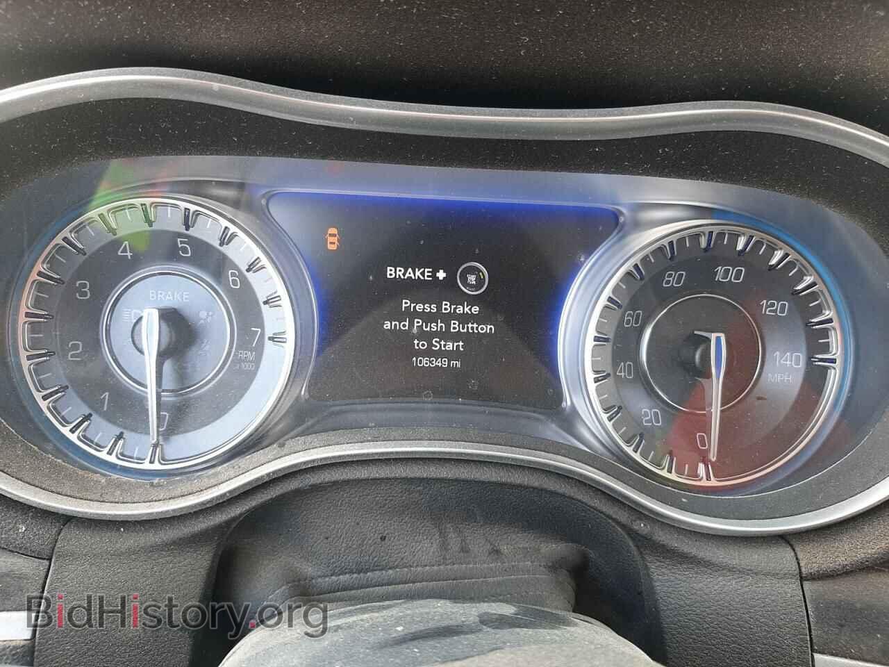 2015 CHRYSLER 300 - VIN: 2C3CCAAG7FH921856 - Фото 8