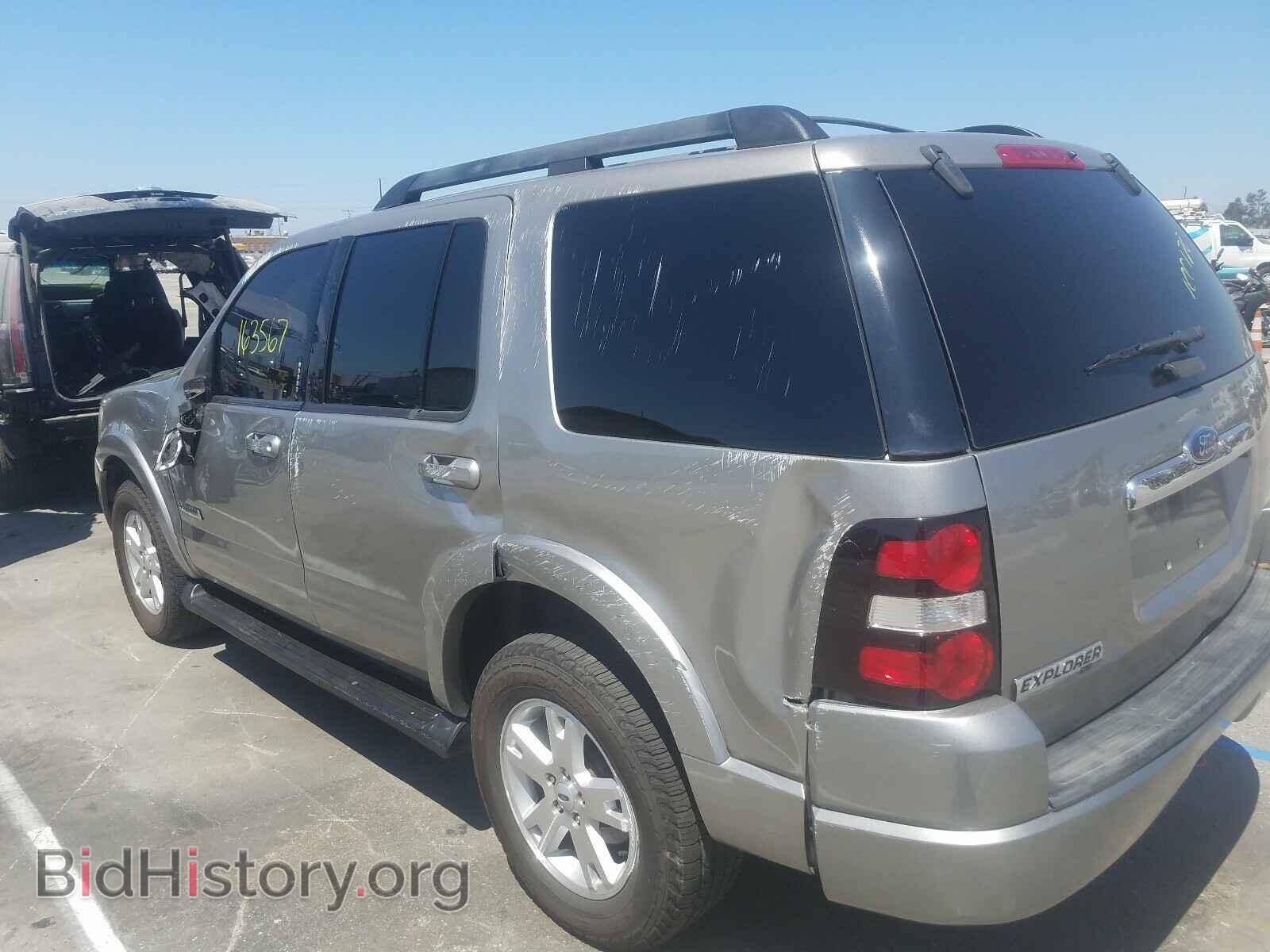 2008 FORD EXPLORER - VIN: 1FMEU63E48UB10036 - Фото 9