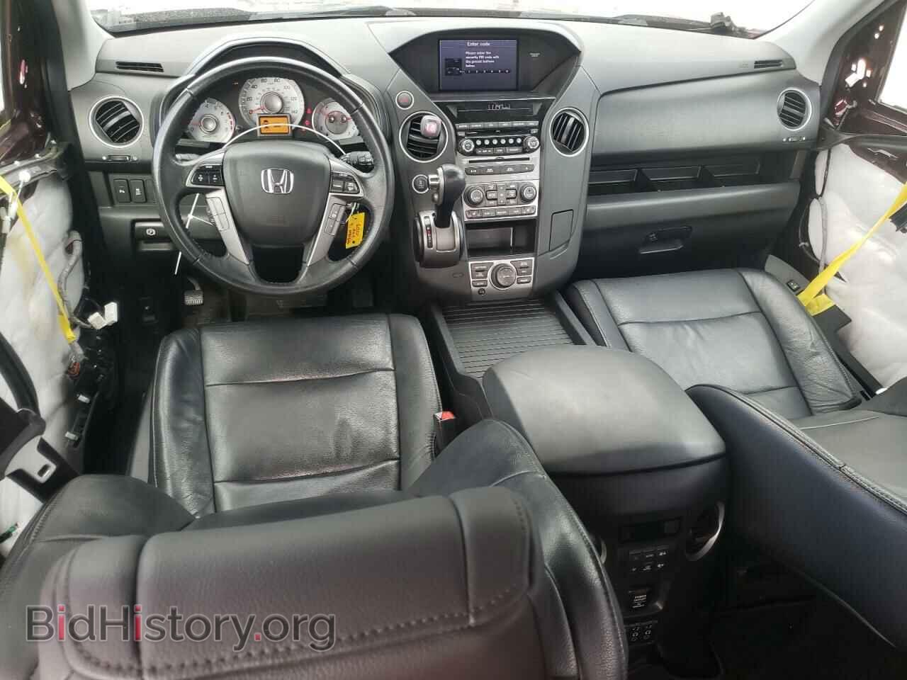 2013 HONDA PILOT - VIN: 5FNYF4H98DB069859 - Фото 8