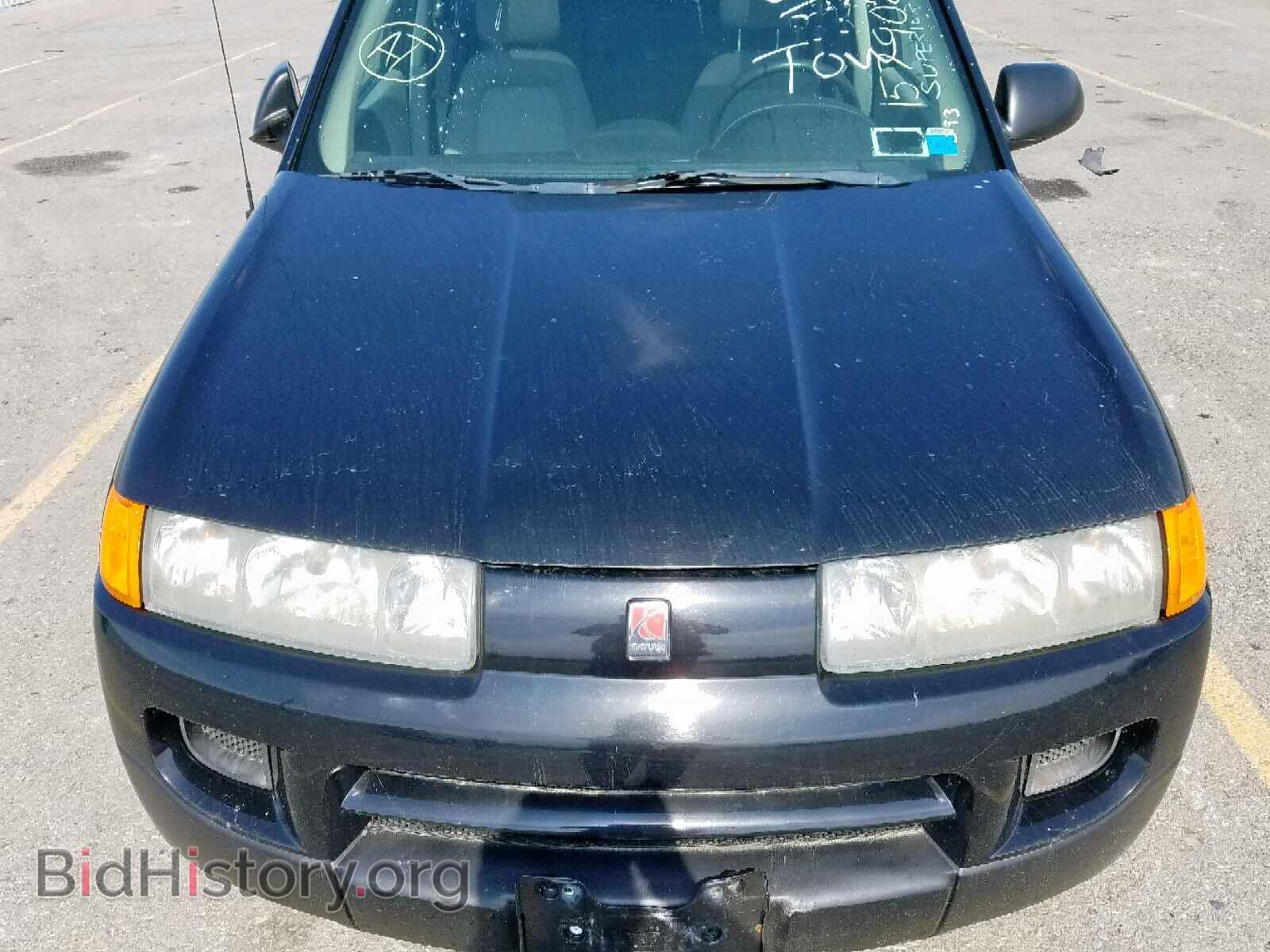 2004 SATURN VUE - VIN: 5GZCZ23D74S845563 - Фото 7