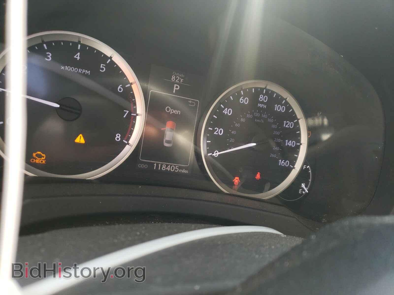 2014 LEXUS IS - VIN: JTHBF1D26E5040326 - Photo 8
