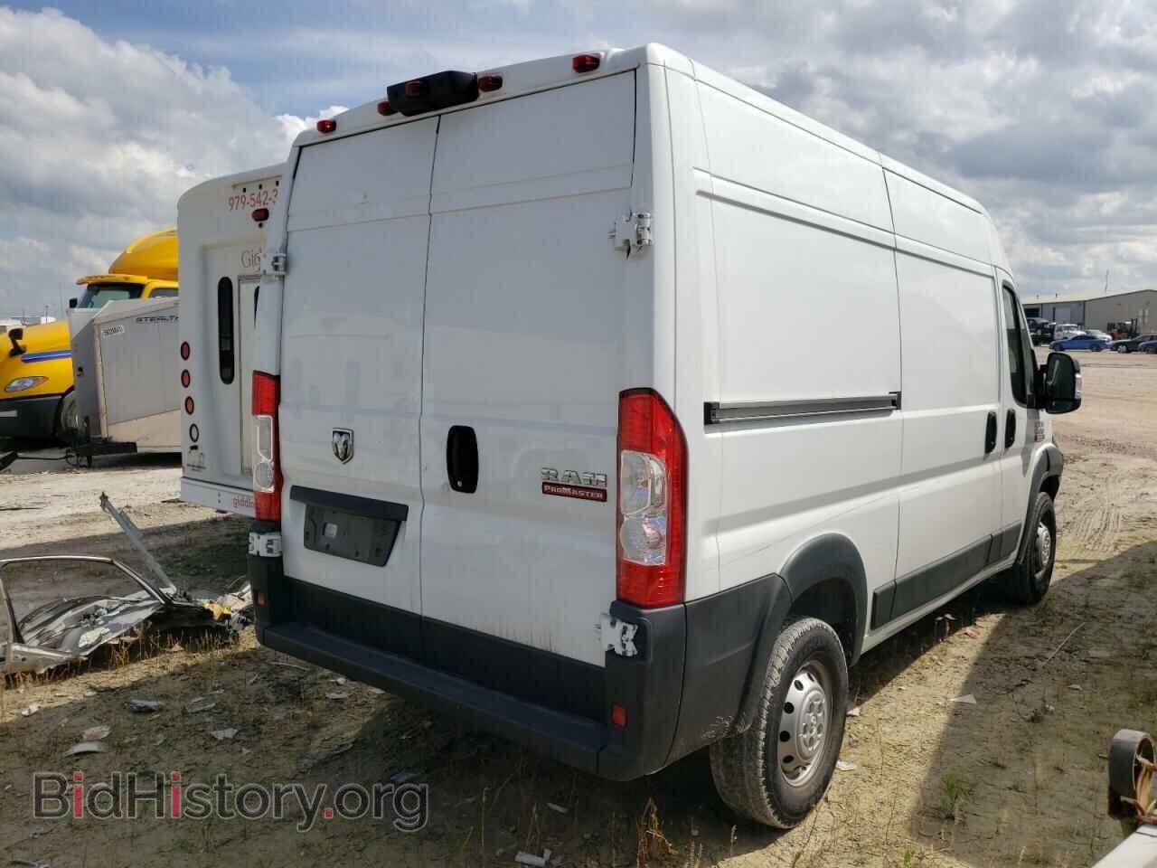 2020 RAM PROMASTER - VIN: 3C6TRVBG4LE103077 - Фото 4