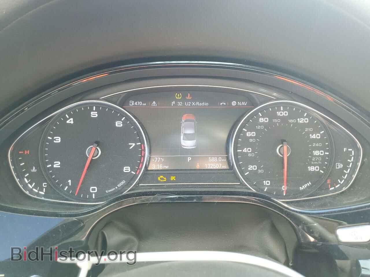 2012 AUDI A8 - VIN: WAURVAFD2CN014687 - Фото 9