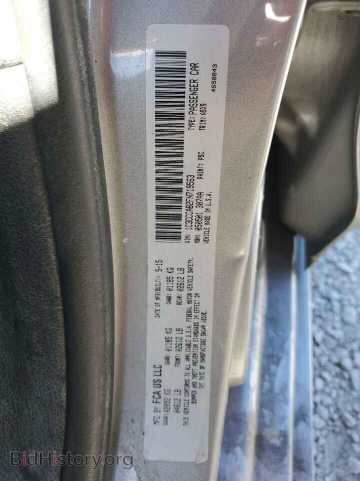 2015 CHRYSLER 200 - VIN: 1C3CCCAB2FN719563 - Фото 12