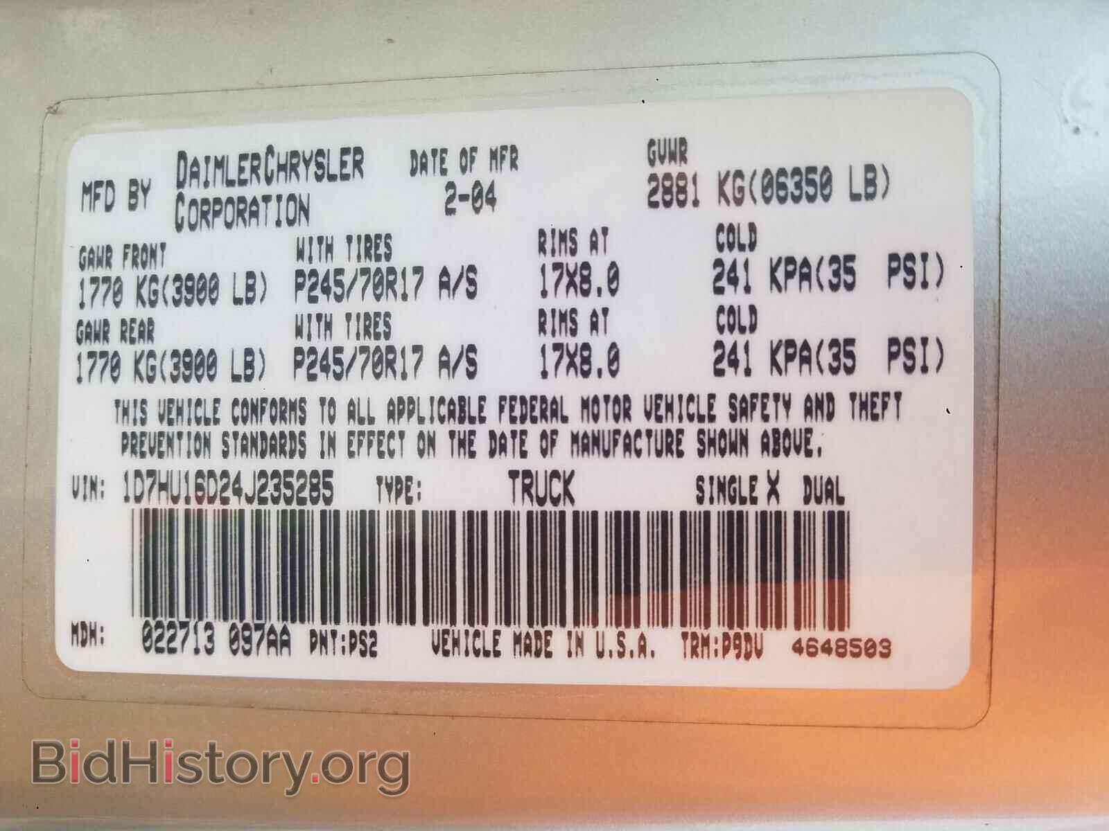 2004 DODGE RAM 1500 - VIN: 1D7HU16D24J235285 - Фото 10