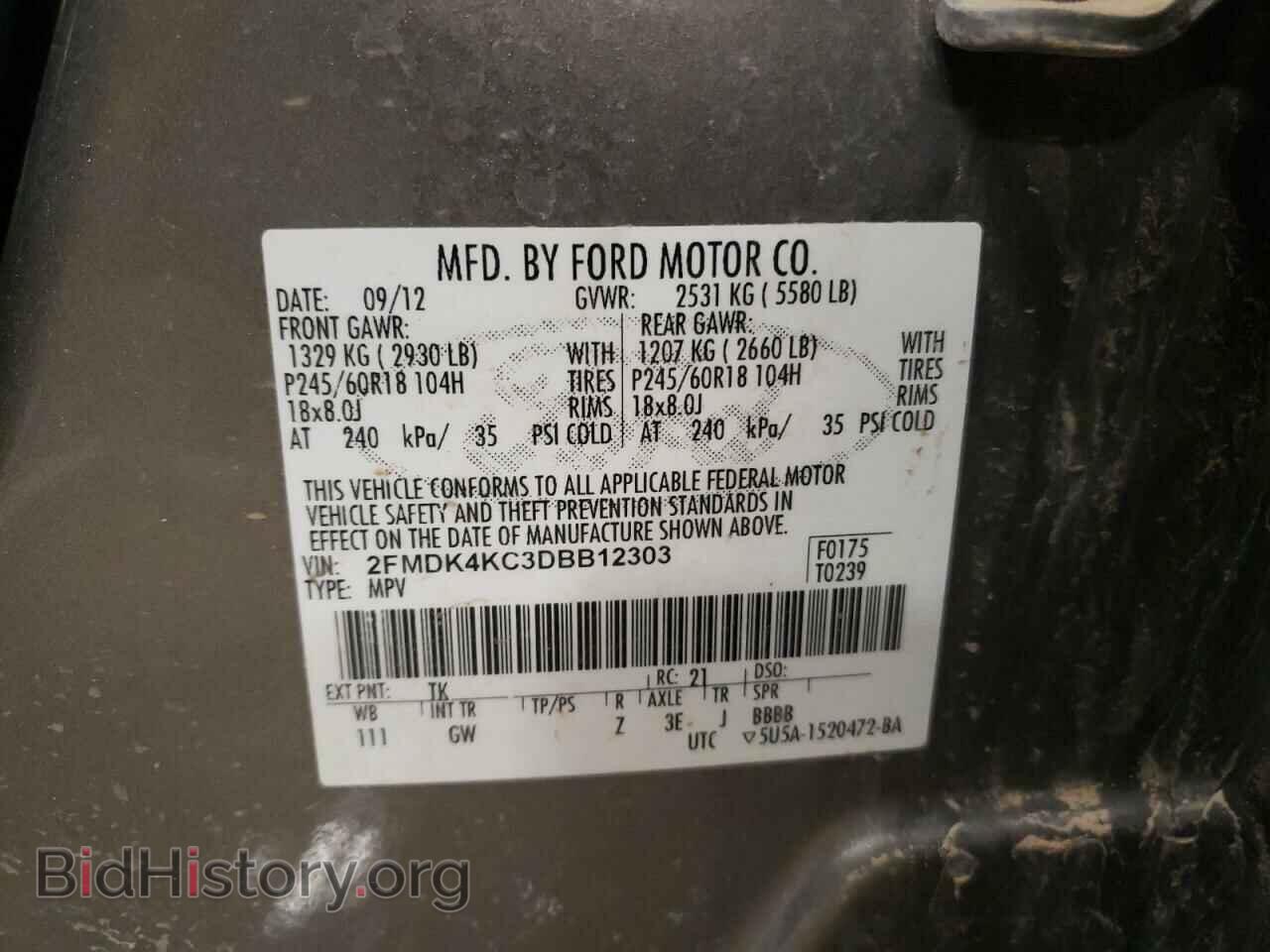 2013 FORD EDGE - VIN: 2FMDK4KC3DBB12303 - Photo 12